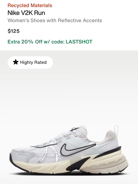 Nike Shoes - Nike V2K run